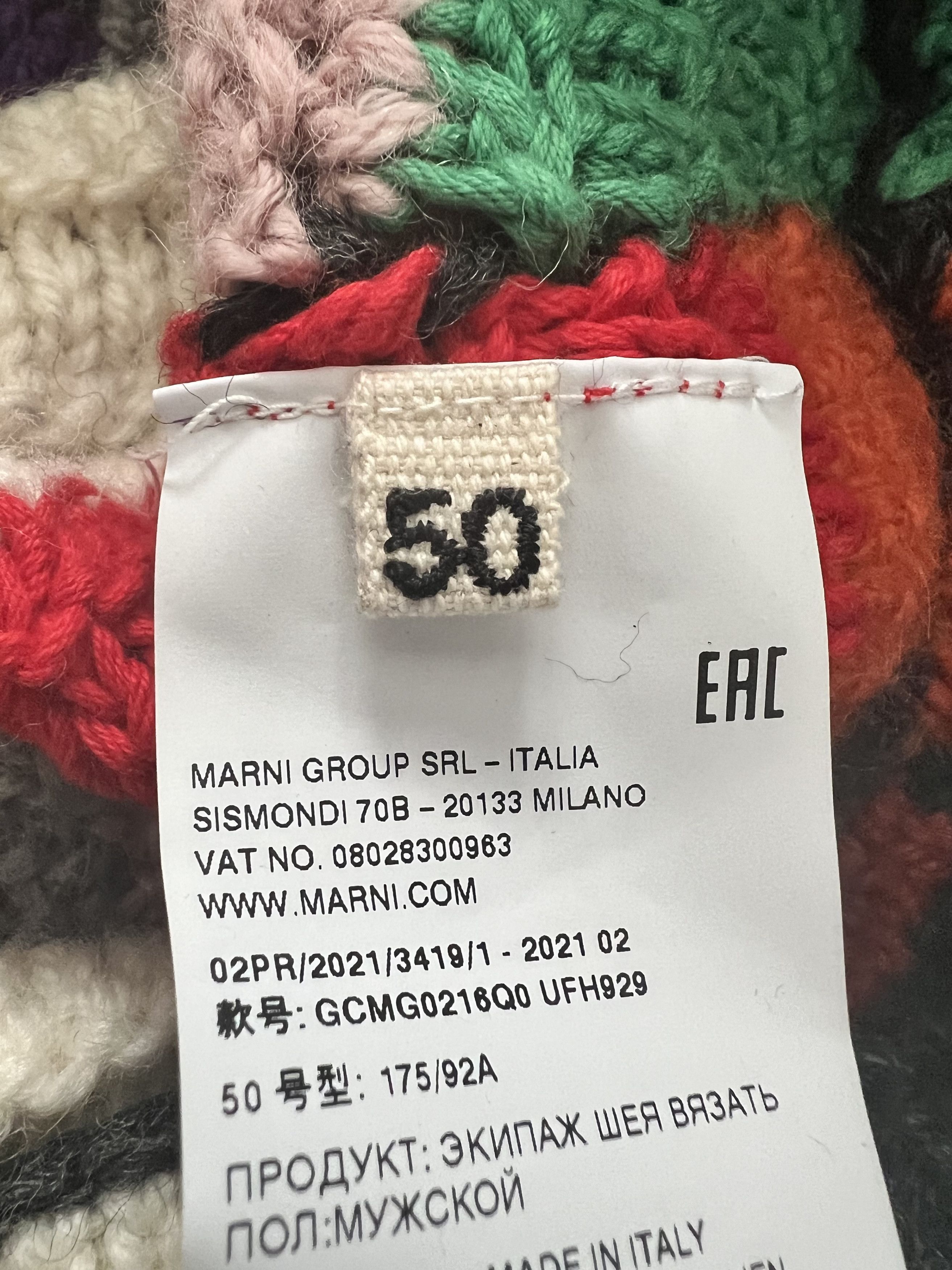Marni Handmade Crochet Wool Block Patchwork Hoodie Size US M / EU 48-50 / 2 - 10 Thumbnail
