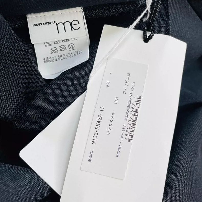 Issey Miyake Issey Miyake size:one size Black pleated vest Size S / US 4 / IT 40 - 3 Thumbnail