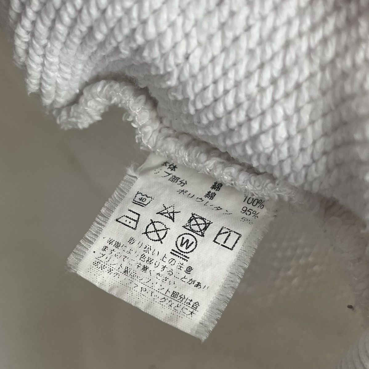 Stussy Stussy x Champion Tonal Hoodie Size US M / EU 48-50 / 2 - 10 Thumbnail