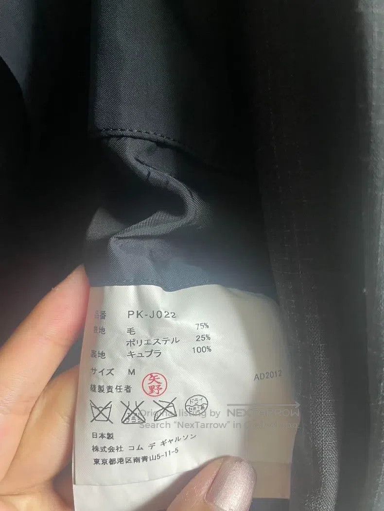 Other Comme Des Garcons Long coat Size US M / EU 48-50 / 2 - 6 Thumbnail