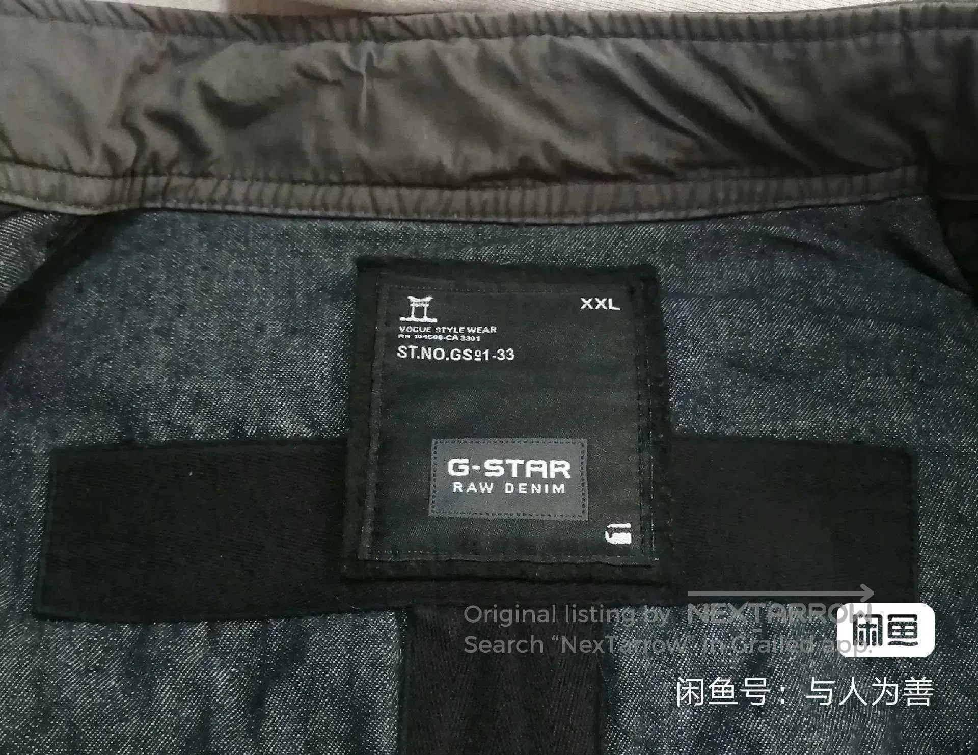G-Star G. Size US XXL / EU 58 / 5 - 8 Thumbnail