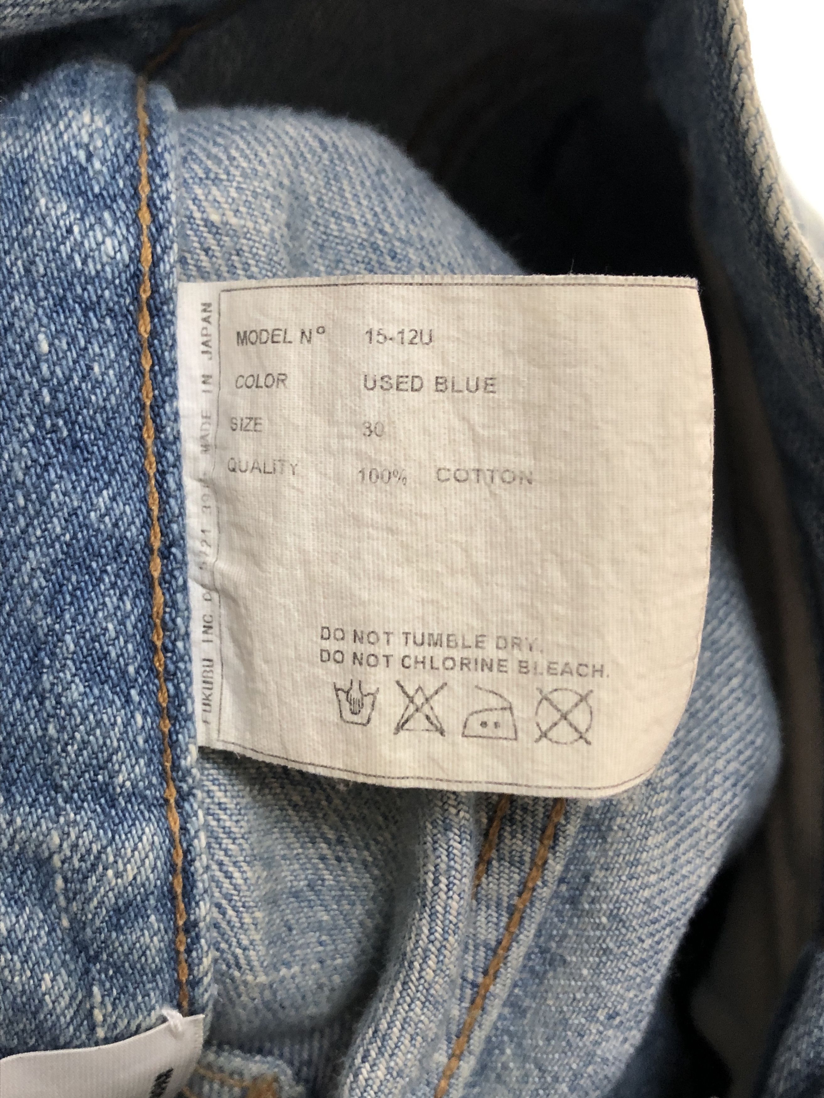 YAECA Yaeca ice blue standard denim jeans Size US 30 / EU 46 - 4 Thumbnail