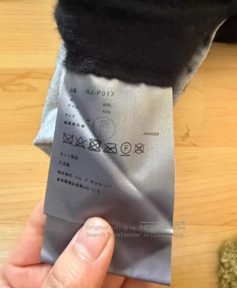 Comme des Garcons Comme Des Garcons size XS Woolen shorts Size 23" - 3 Thumbnail