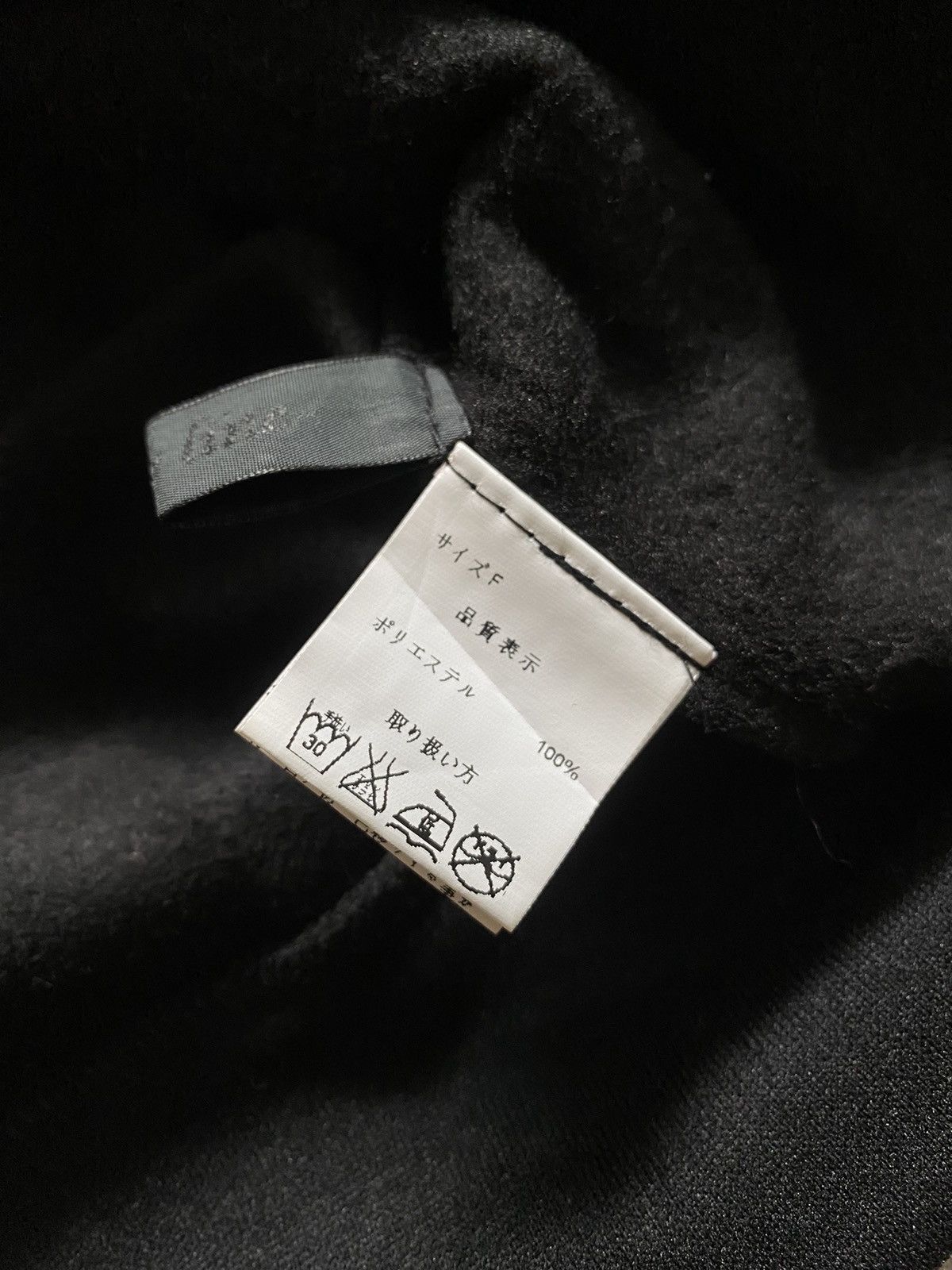 Hysteric Glamour Japanes Edge Line Gothic Style Size US S / EU 44-46 / 1 - 6 Thumbnail