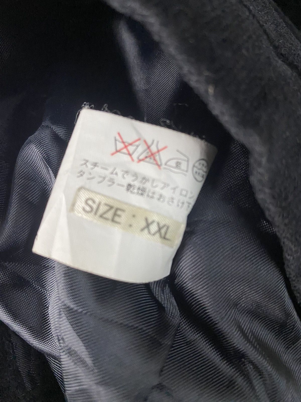 Uniqlo × Vintage Vintage Uniqlo Corduroy Zipper Jacket Size US XXL / EU 58 / 5 - 8 Thumbnail
