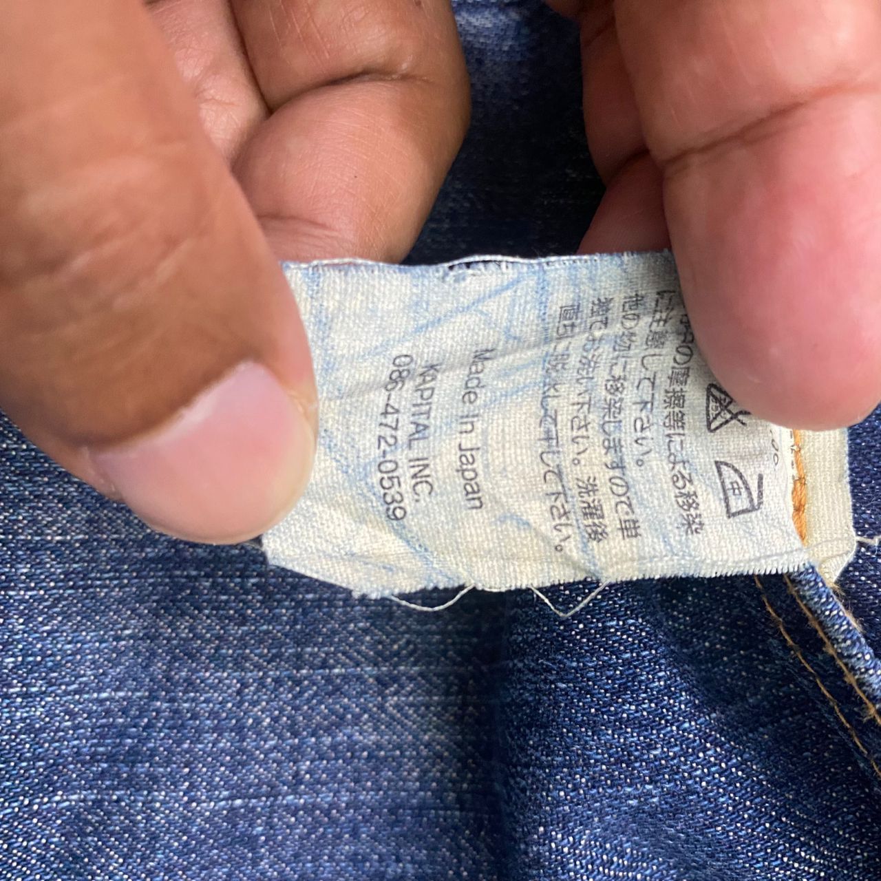 Kapital 💥Best Offer💥Vintage Kapital Distressed Denim Size US 31 - 21 Thumbnail