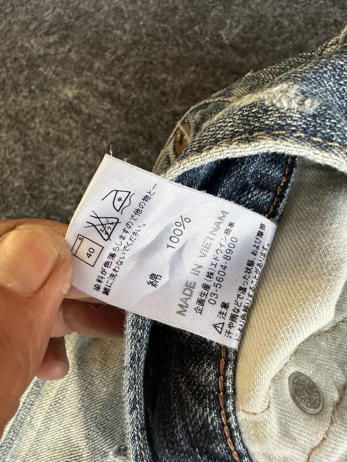 14th Addiction Edwin Blue Trip 5001 Patches Flare Vintage Denim D516 Size US 28 / EU 44 - 17 Thumbnail