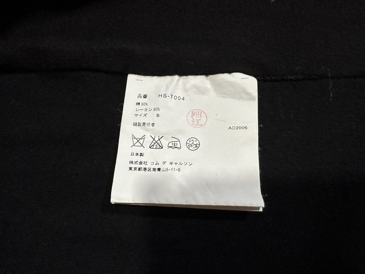 Comme des Garcons × Comme des Garcons Homme 🔥Archived Comme Des Garcons Homme Sweater Stitch Detail 2006 Size US S / EU 44-46 / 1 - 10 Thumbnail