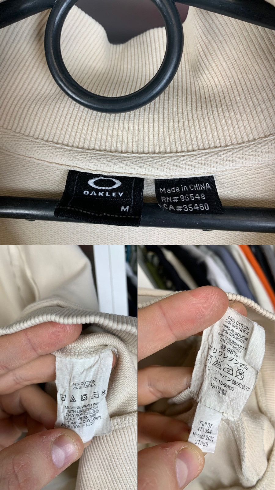 Oakley Oakley Big Logo Full Zip Size M Size US M / EU 48-50 / 2 - 13 Thumbnail