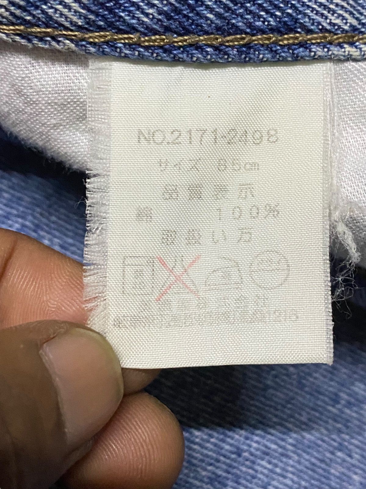 Renoma Vintage UP Renoma Uniform Prestige Distressed Loose Jeans Size US 33 - 13 Thumbnail