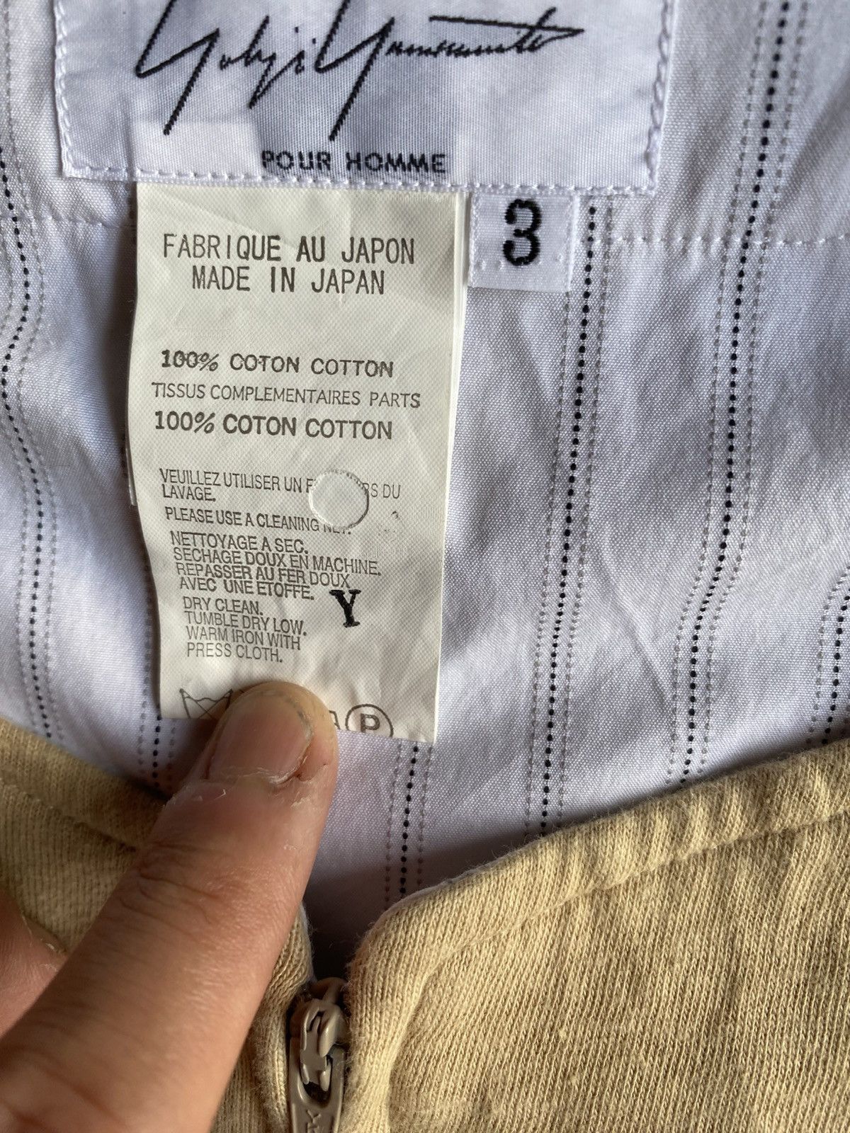 Yohji Yamamoto SS06 Baseball Shirt Size US L / EU 52-54 / 3 - 5 Thumbnail