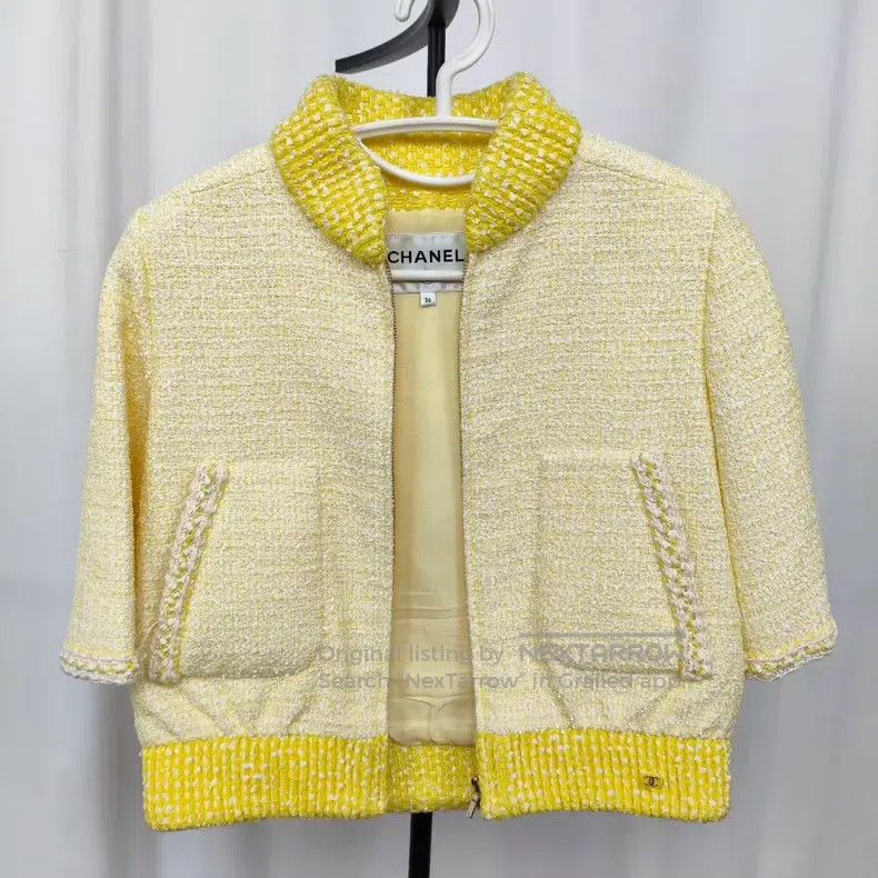 Chanel Chanel Chick yellow jacket Size XS / US 0-2 / IT 36-38 - 1 Thumbnail