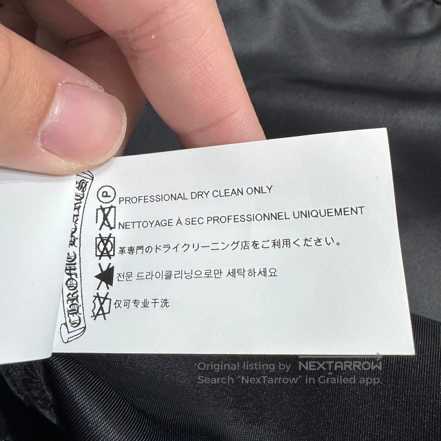 Chrome Hearts #REF! Size US XS / EU 42 / 0 - 5 Thumbnail