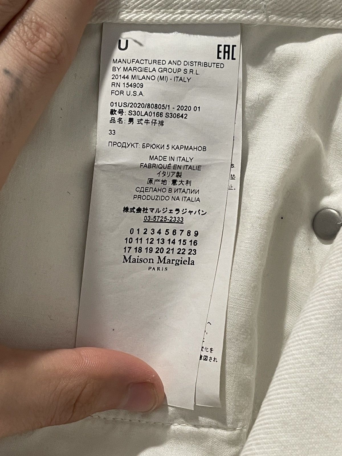 Maison Margiela Maison Margiela White jeans Size US 33 - 13 Thumbnail