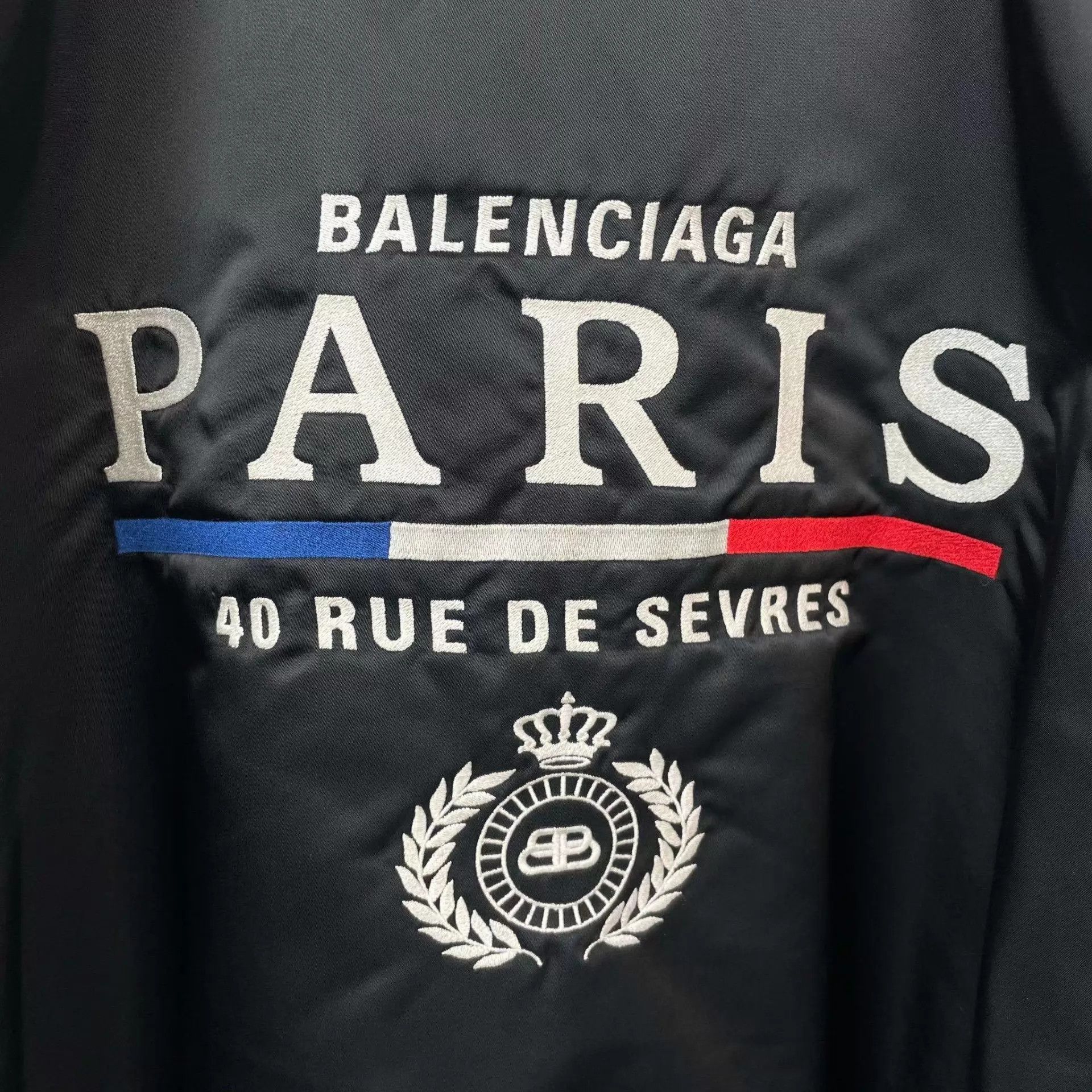 Balenciaga Balenciaga Polyester Men's Black Jacket Size 48 Size US M / EU 48-50 / 2 - 9 Thumbnail