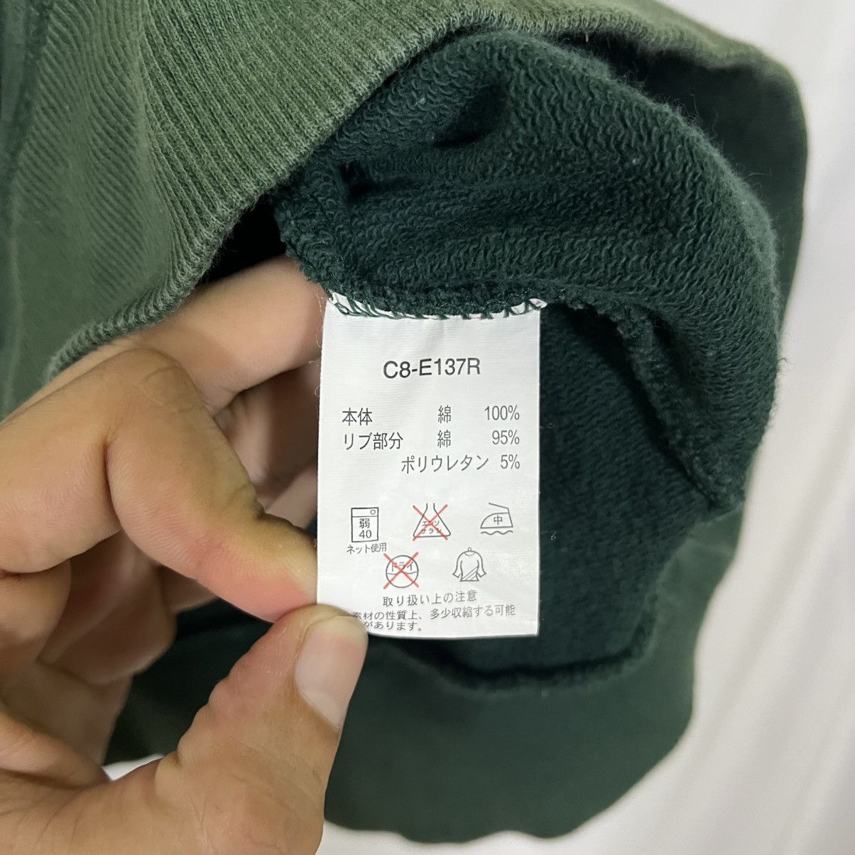 Champion VINTAGE Y2K CHAMPION HUNTINGTON RANGERS HOODIE SWEATSHIRT Size US L / EU 52-54 / 3 - 5 Thumbnail