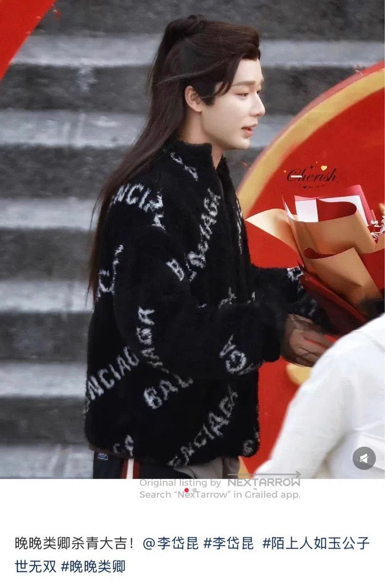 Balenciaga Balenciaga Black and White Panda Print Full Logo Fleece Te Size XXS / US 00 / IT 34 - 8 Thumbnail