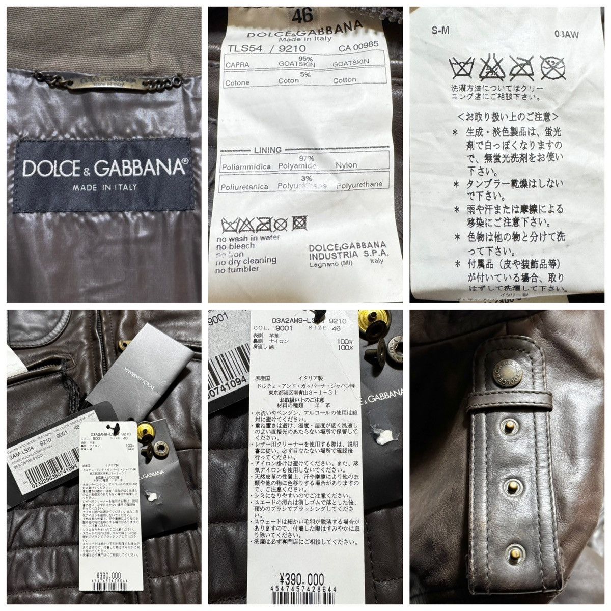 Dolce & Gabbana Genuine with tags Dolce & Gabbana Military Leather Jacket Size US S / EU 44-46 / 1 - 2 Thumbnail