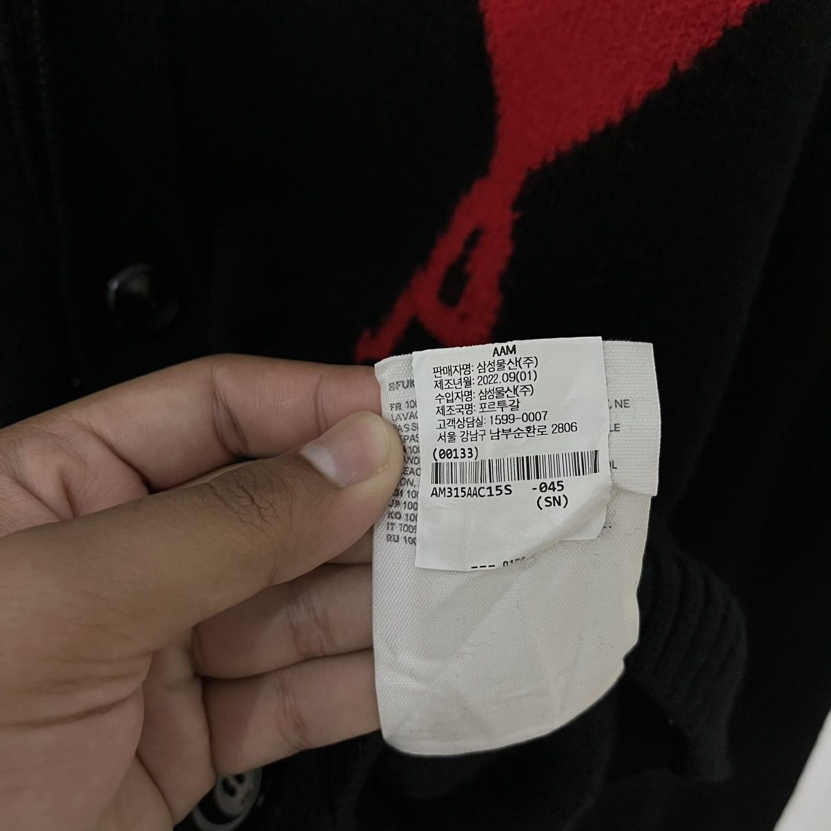AMI AMI Paris Red De Coeur Cardigan Size US M / EU 48-50 / 2 - 6 Thumbnail