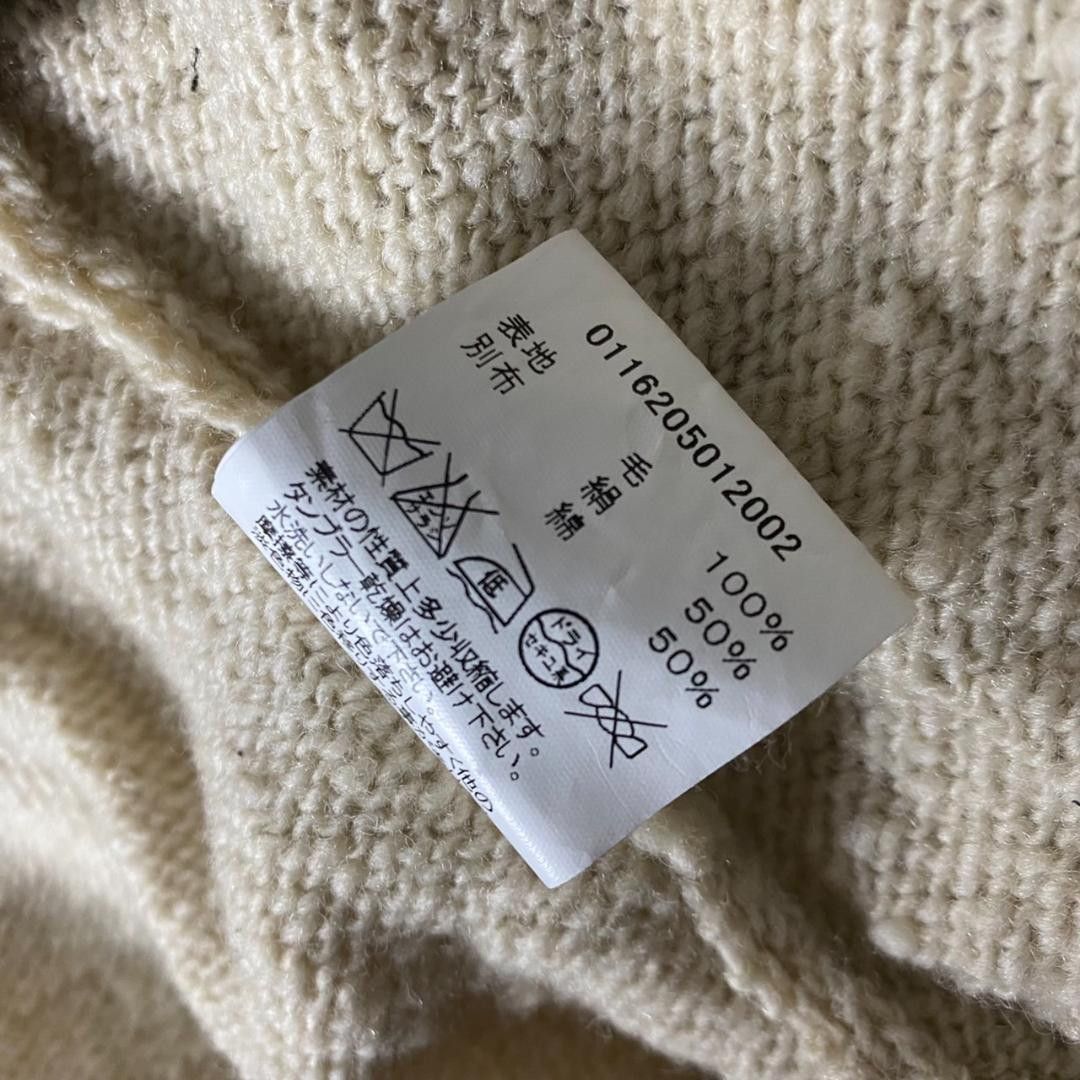Visvim Visvim 16AW SELMER LONG CARDIGAN Size M Size US M / EU 48-50 / 2 - 7 Thumbnail