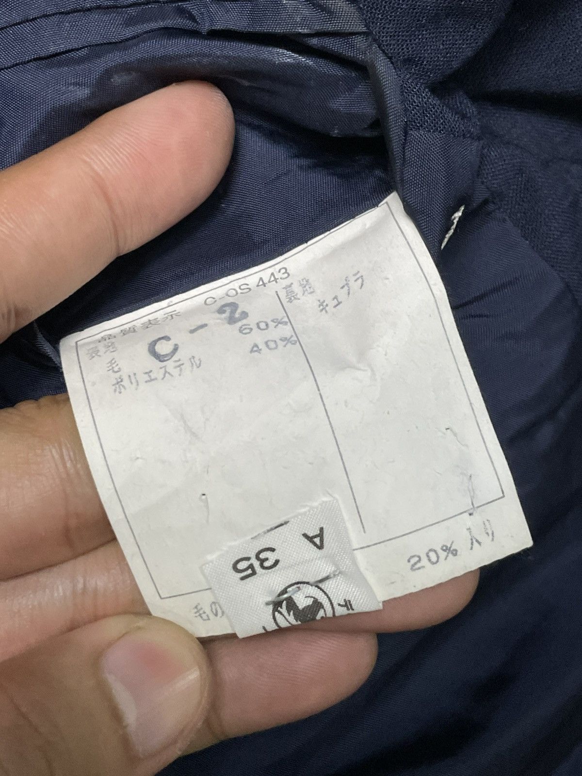 Balenciaga × Japanese Brand × Vintage Vintage Balenciaga Paris Outerwear Coat (71) Size US S / EU 44-46 / 1 - 14 Thumbnail