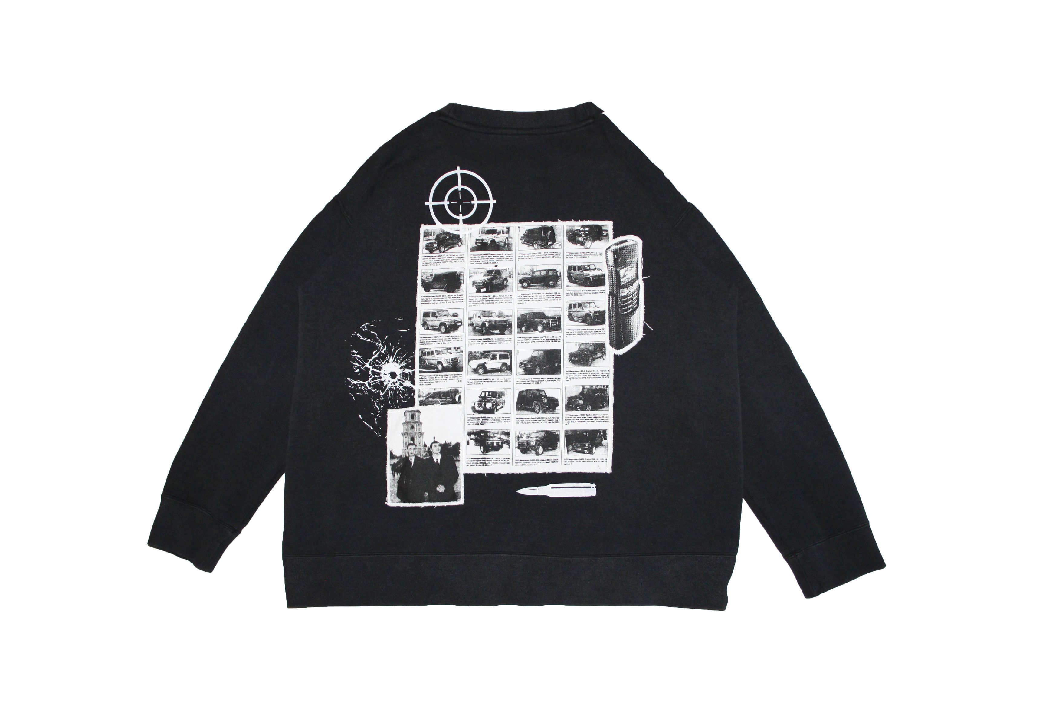 Adidas 1of1 Adidas Custom Sweatshirt Size M / US 6-8 / IT 42-44 - 2 Thumbnail
