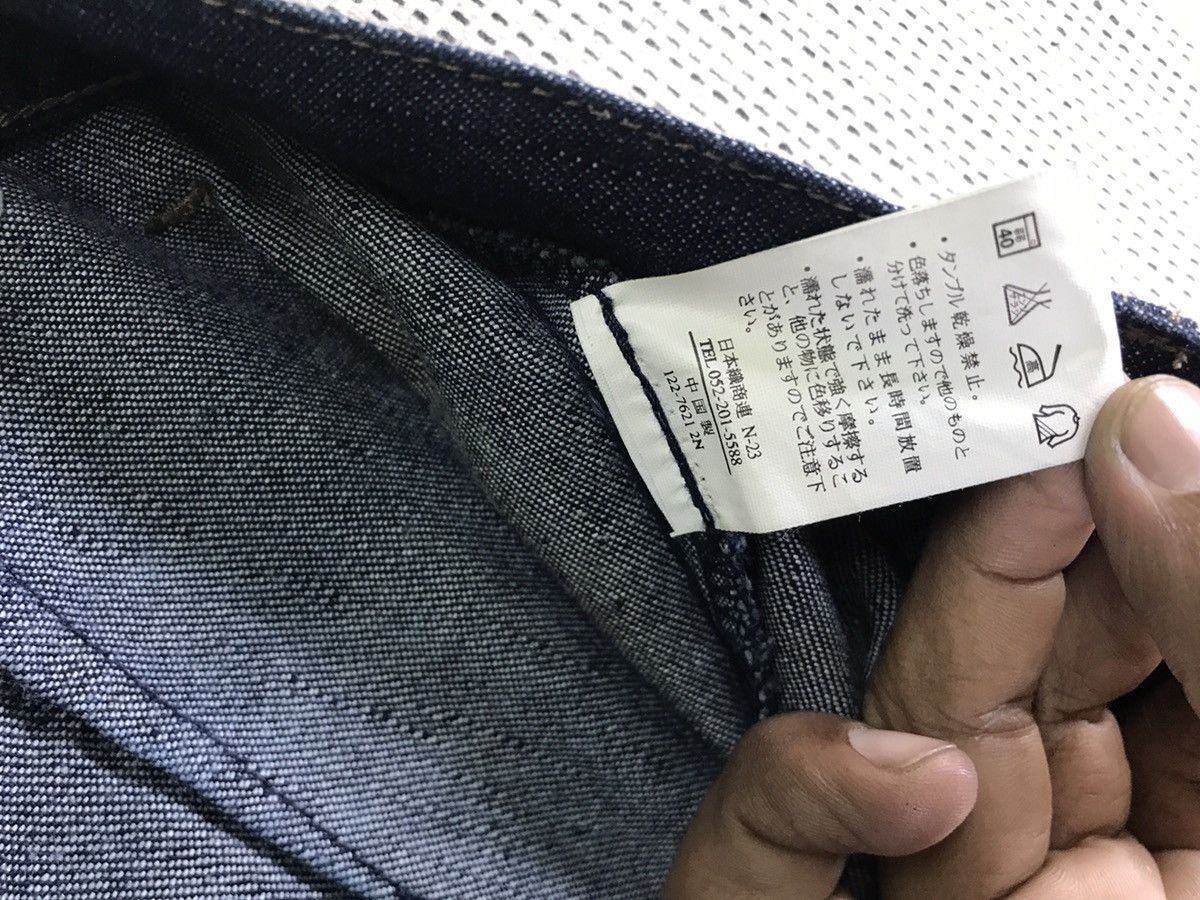rare!!! vintage C.A.T japanese brand