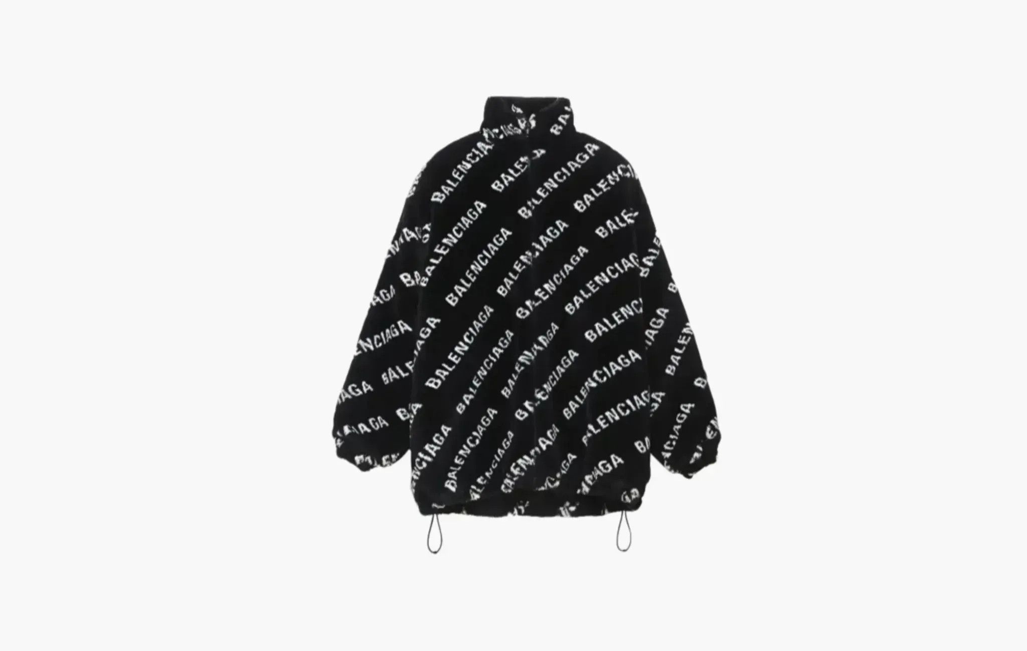 Balenciaga allover logo fluffy zip-up jacket Size XXL / US 16-18 / IT 52-54 - 1 Preview