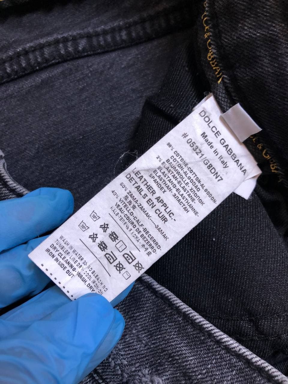 Dolce & Gabbana DOLCE & GABBANA Jeans Distressed Skinny Denim jeans Size US 30 / EU 46 - 2 Thumbnail