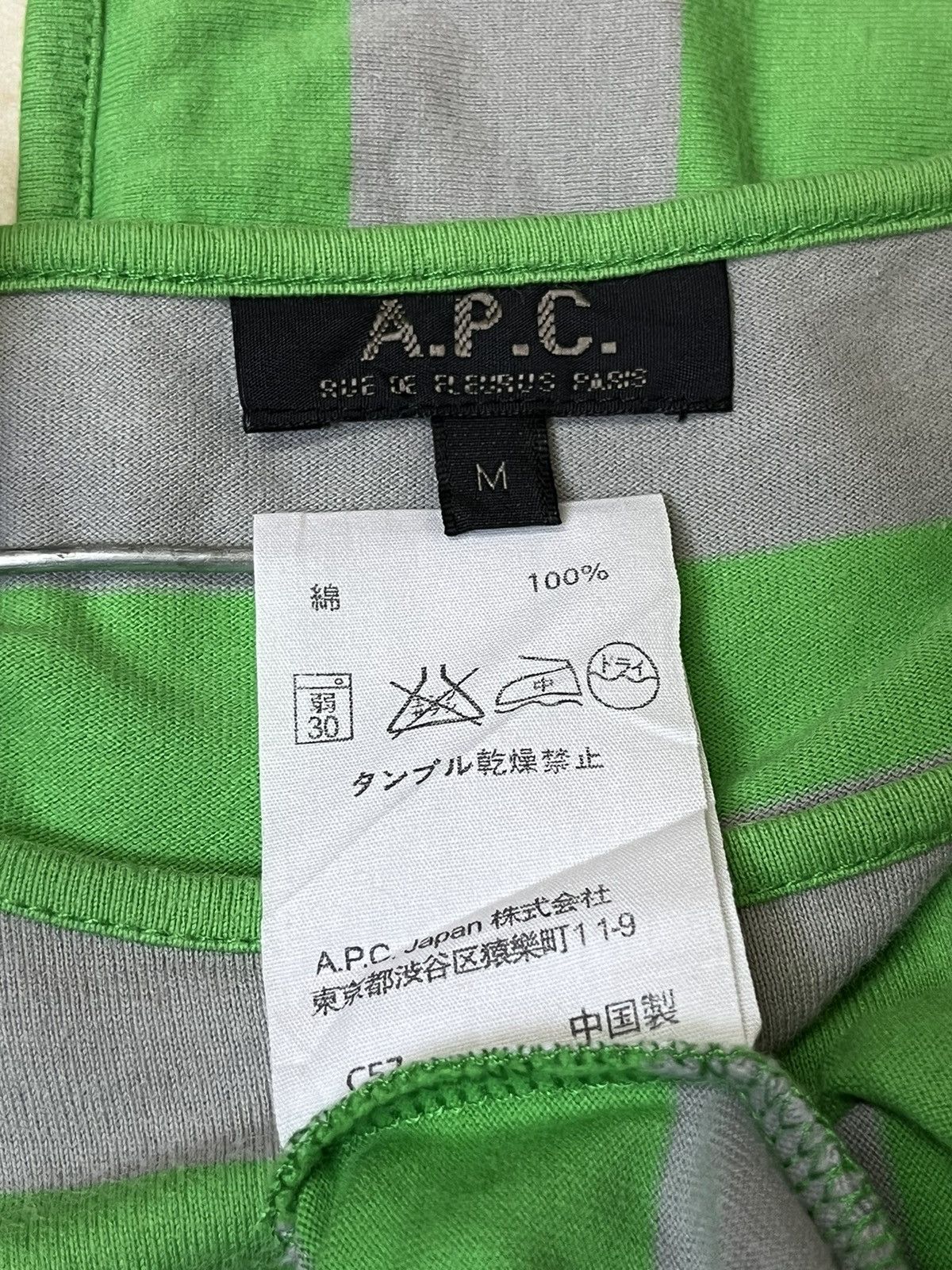 A.P.C. NICE🔥A.P.C PARIS RUE DE FLEURUS STRIPED POCKET TEE SHIRT Size S / US 4 / IT 40 - 9 Thumbnail