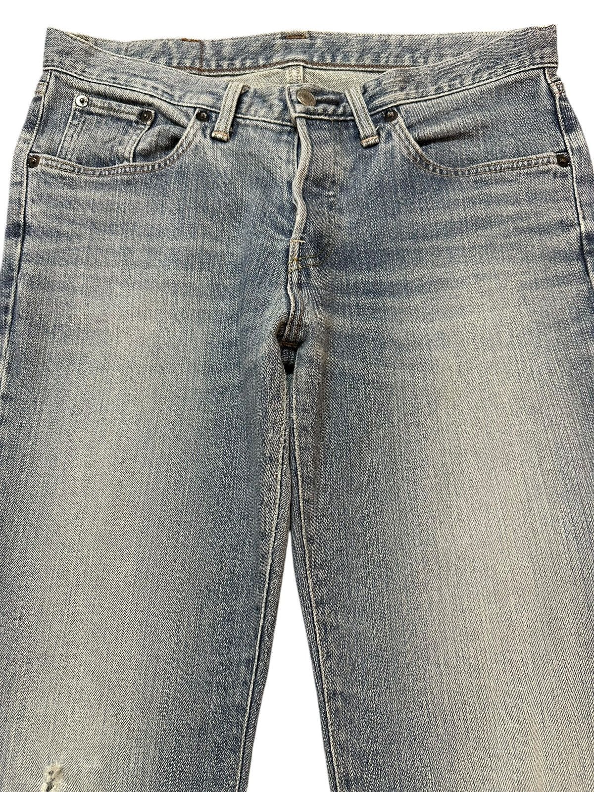 Edwin Vintage Edwin 800 Low Rise Faded Wash Style Flare Jeans Size US 31 - 3 Thumbnail