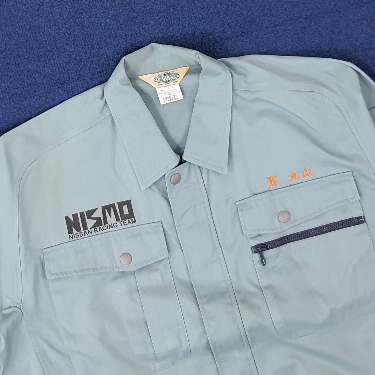 Japanese Brand Vintage NISMO Nissan Racing Team Custom Jacket C255N15 Size US S / EU 44-46 / 1 - 3 Thumbnail