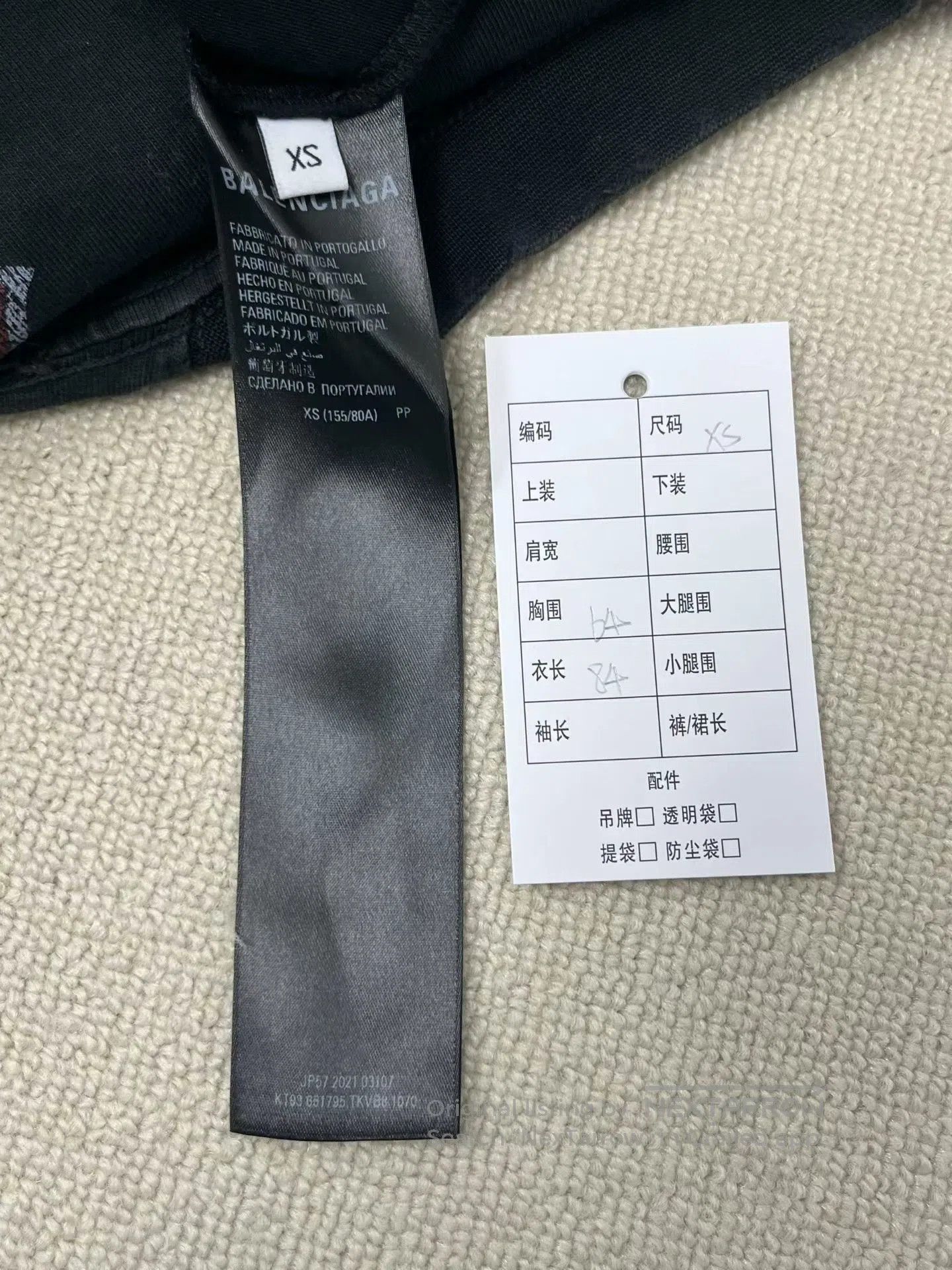 Balenciaga Balenciaga Letter Print Hole Round Neck T-Shirt. Size US XS / EU 42 / 0 - 4 Thumbnail