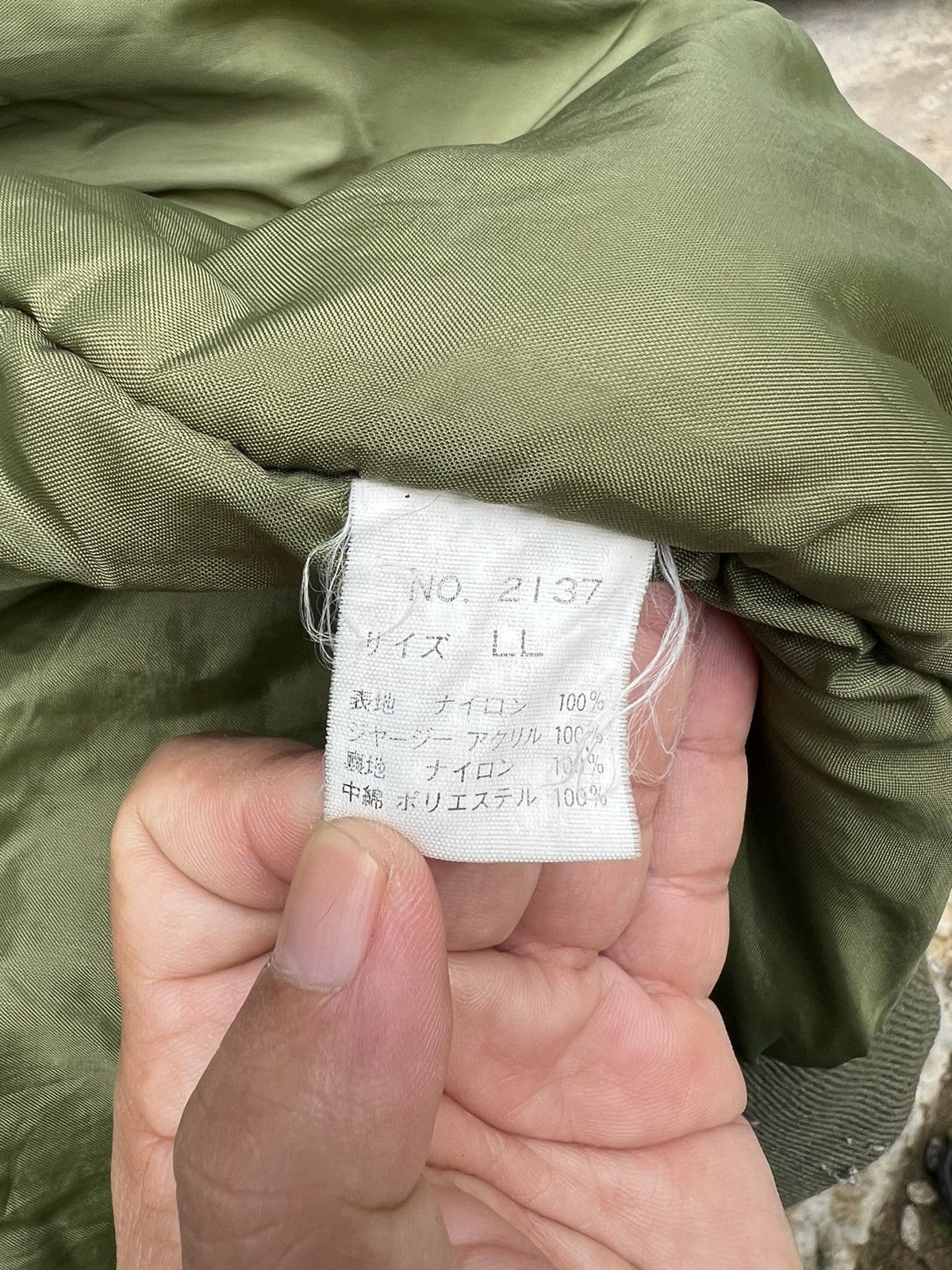 Vintage Even River Army Bomber Jacket