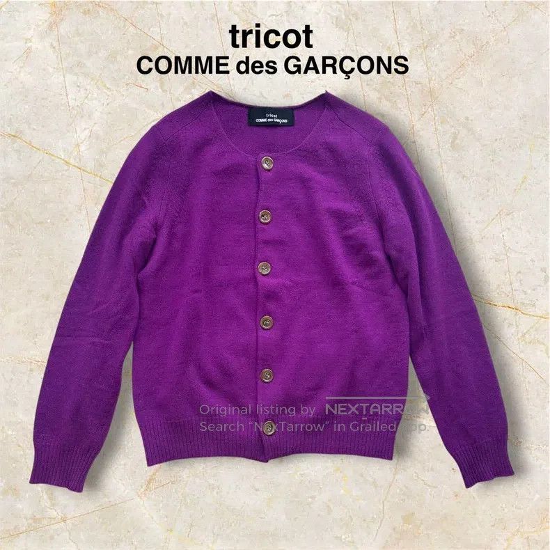 Comme des Garcons Comme des Garcons Purple Cardigan Size XS / US 0-2 / IT 36-38 - 1 Thumbnail