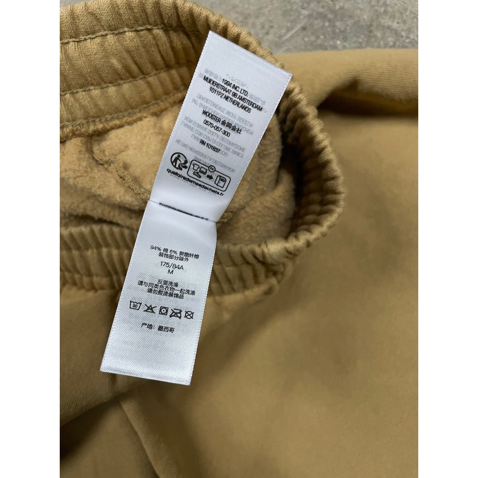 Supreme Small Box logo Shorts Wheat New Large
