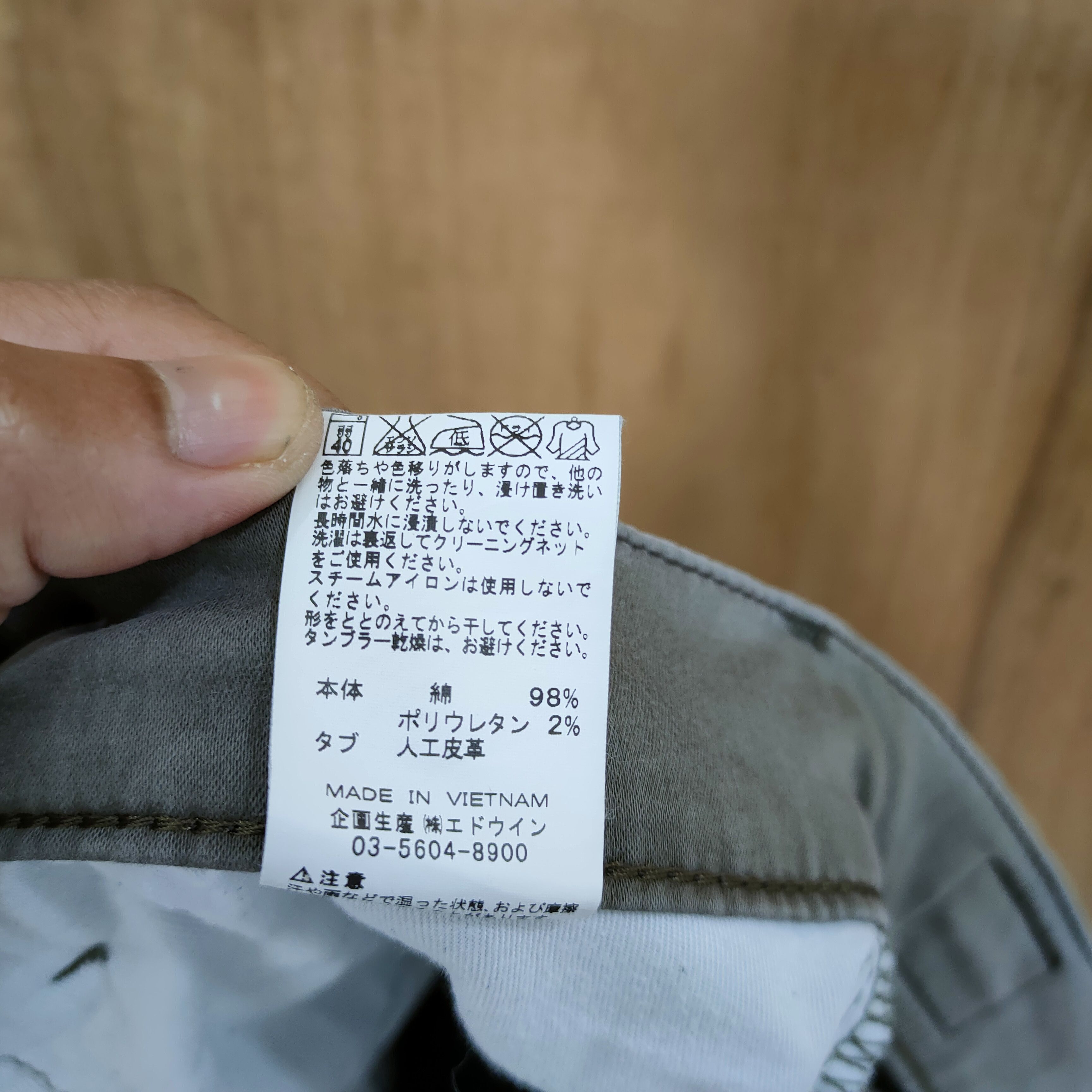 If Six Was Nine × Japanese Brand VINTAGE JAPANESE BRAND FADED RUSTY CARGO PANTS Size US 36 / EU 52 - 12 Thumbnail