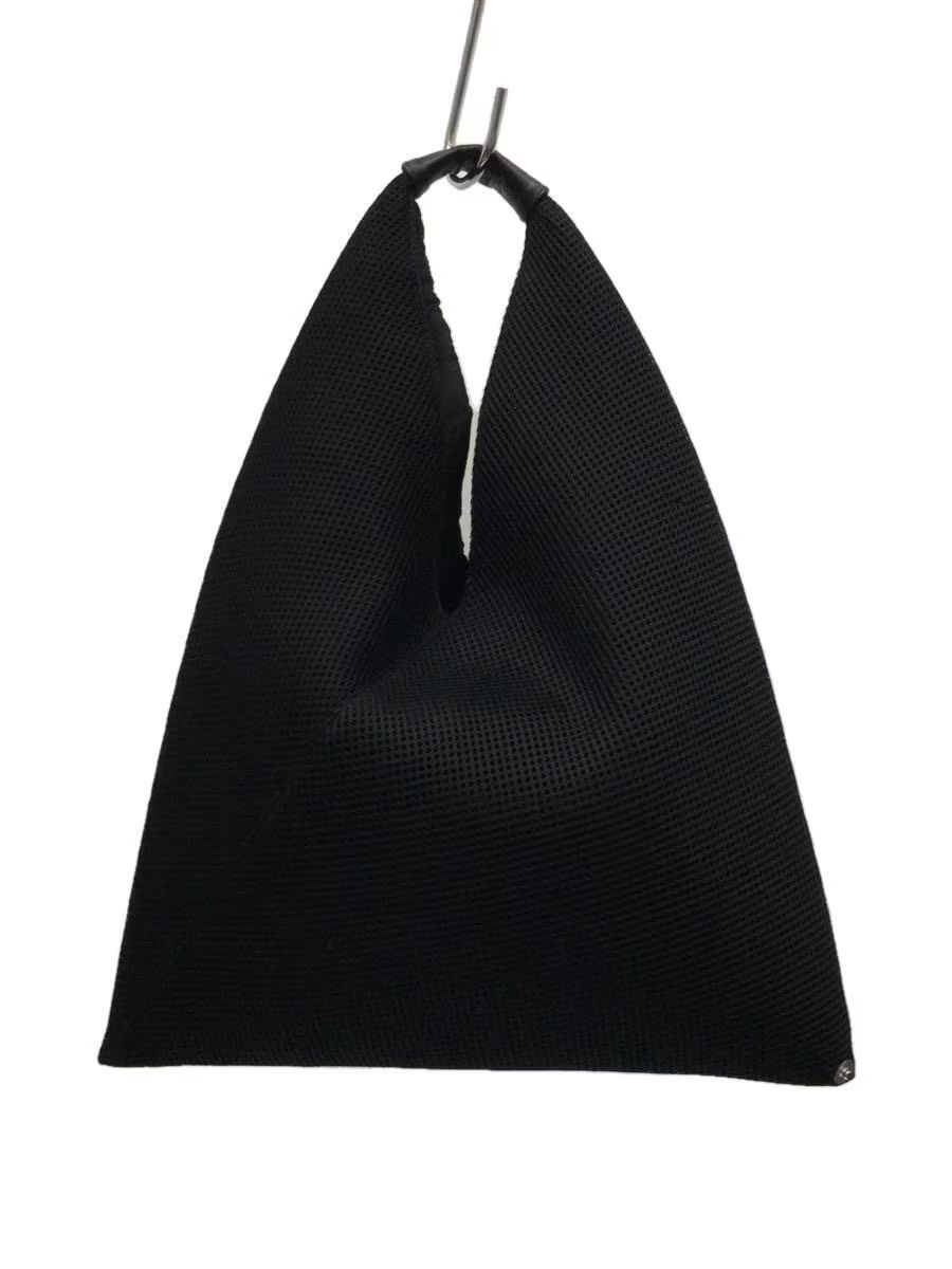 Pre-owned Maison Margiela Mesh Japanese Tote Bag In Black