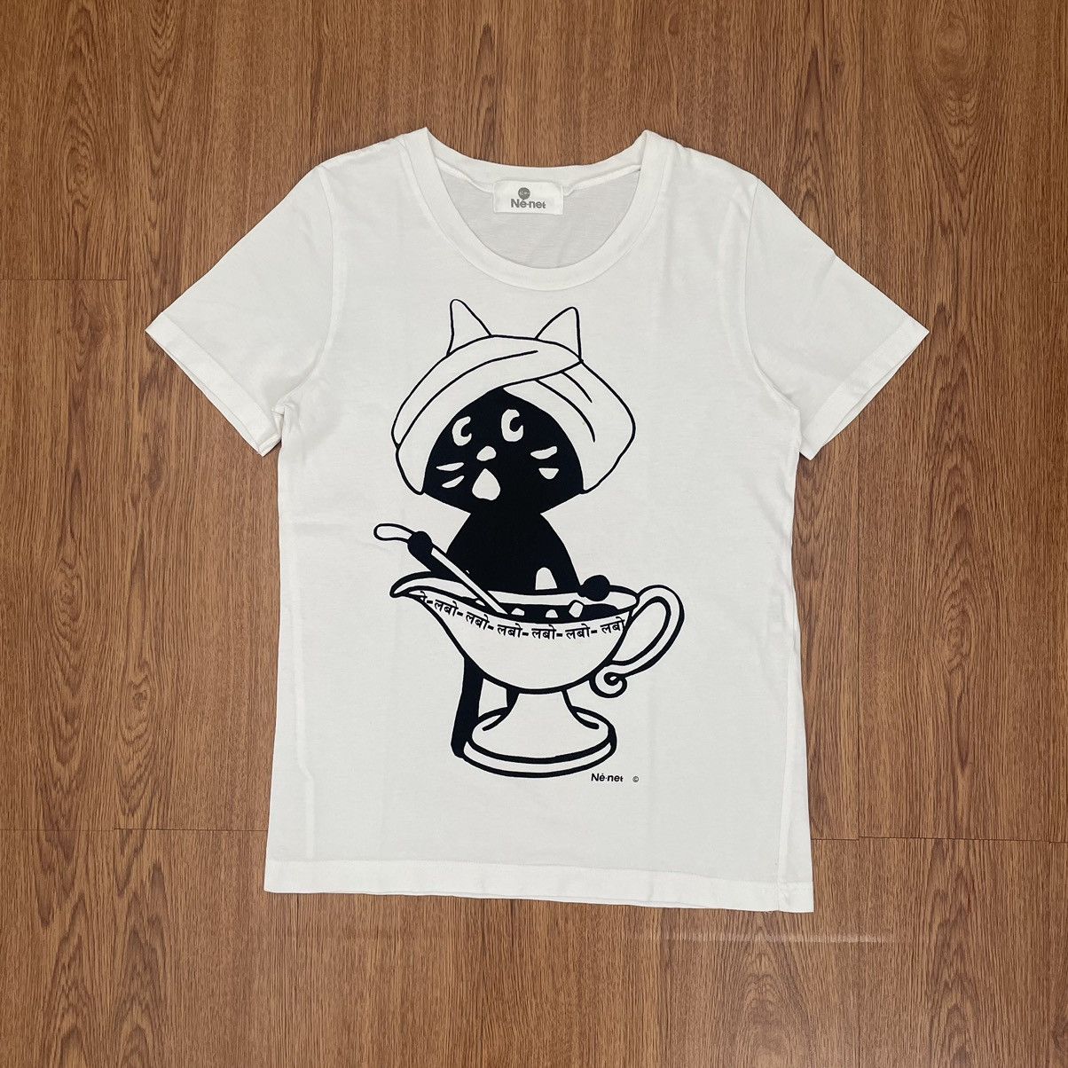 Issey Miyake Ne-net Iconic Cat Art Tee Size US S / EU 44-46 / 1 - 1 Thumbnail