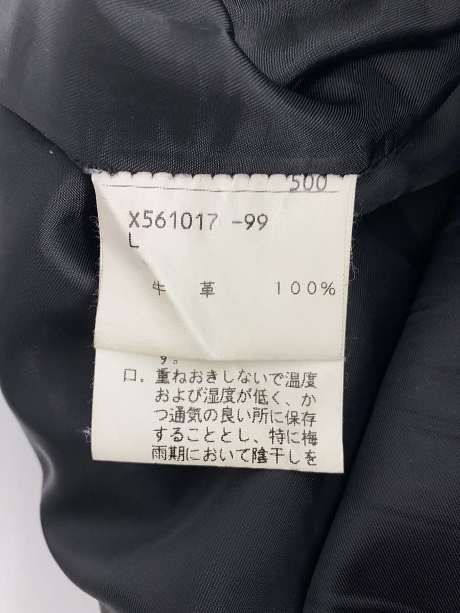 Yohji Yamamoto Cowhide Leather Pants Size US 30 / EU 46 - 6 Thumbnail