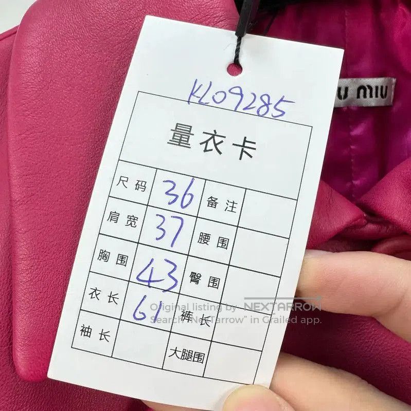 Miu Miu Miu Miu Pink Leather Logo Jacket for Women . Size XS / US 0-2 / IT 36-38 - 7 Thumbnail