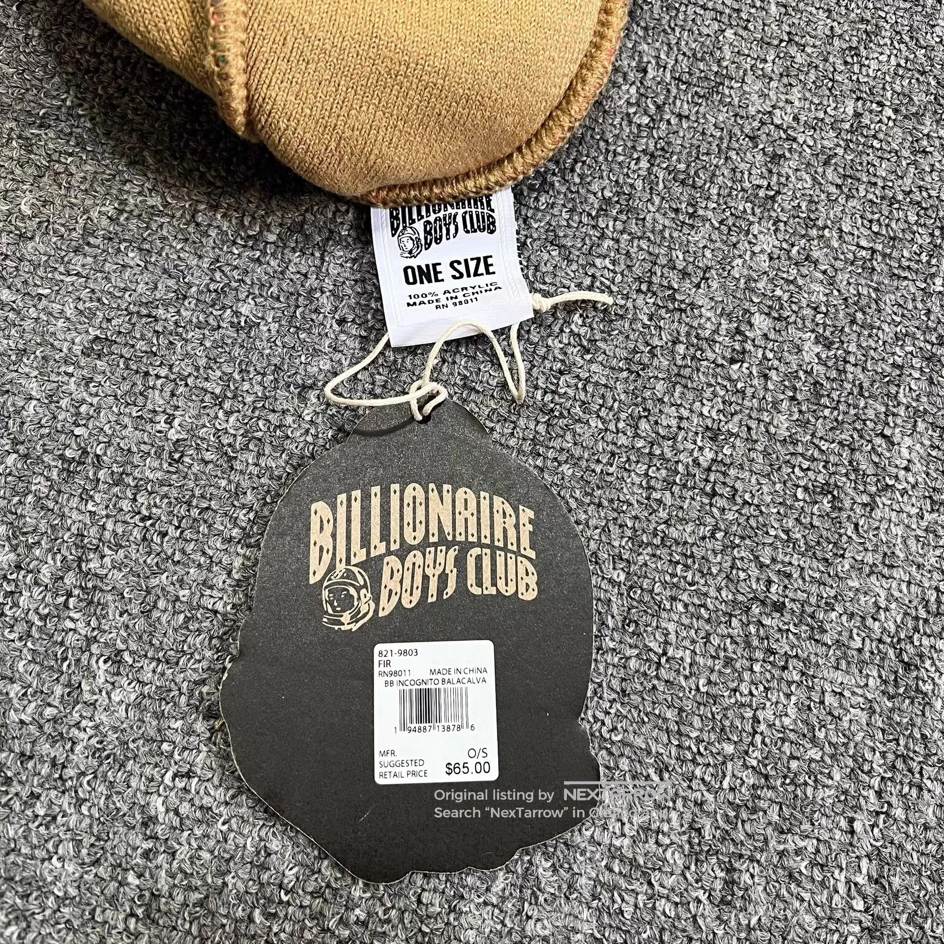 22fw Bbc Mosaic All-Over Print Knitted Balaclava Beanie Q7, Men's — image 5 of 6