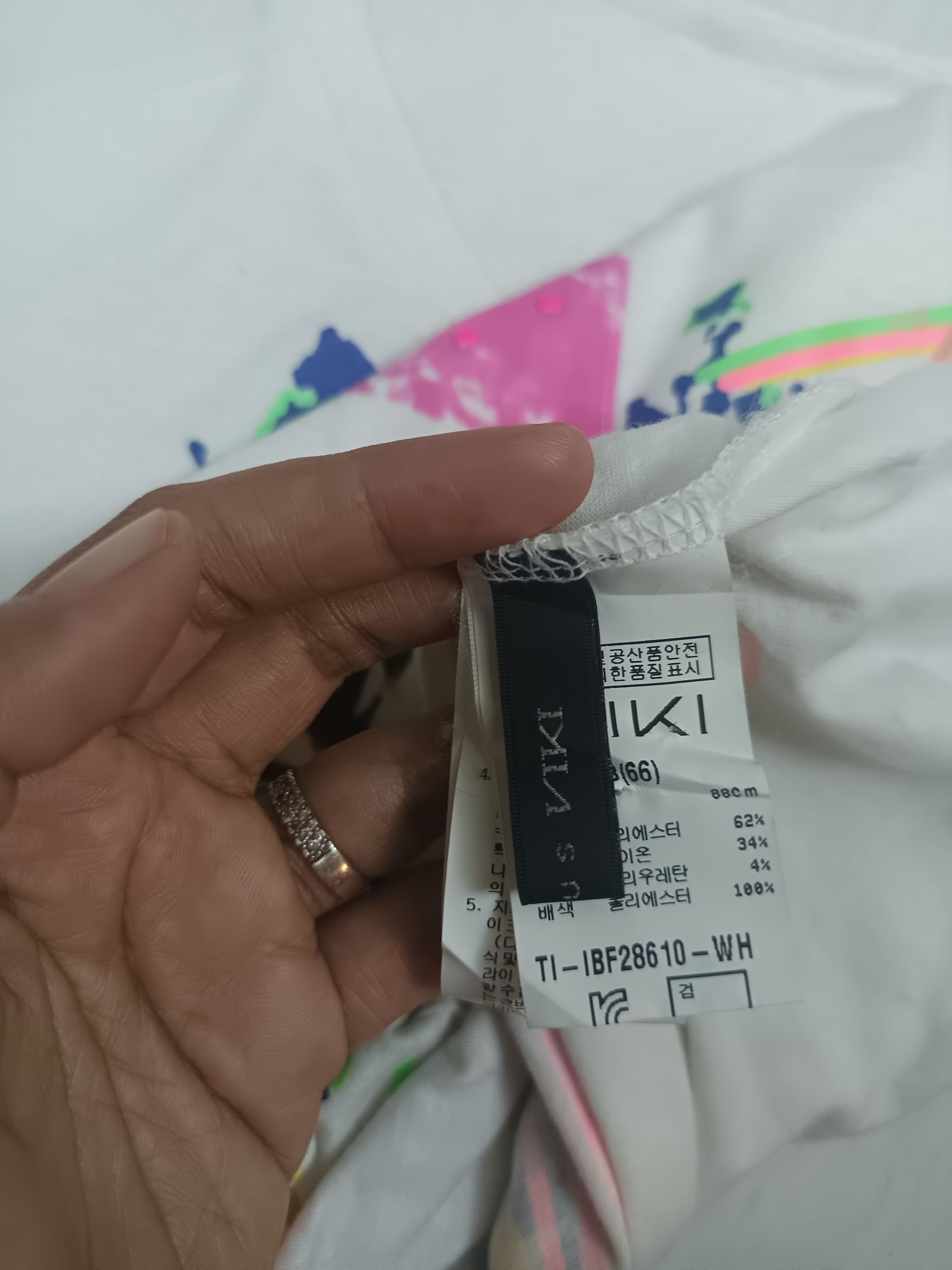 Japanese Brand Numerous Viki Jazz if6was9 lgb style short Sleeve t-shirt Size S / US 4 / IT 40 - 5 Thumbnail