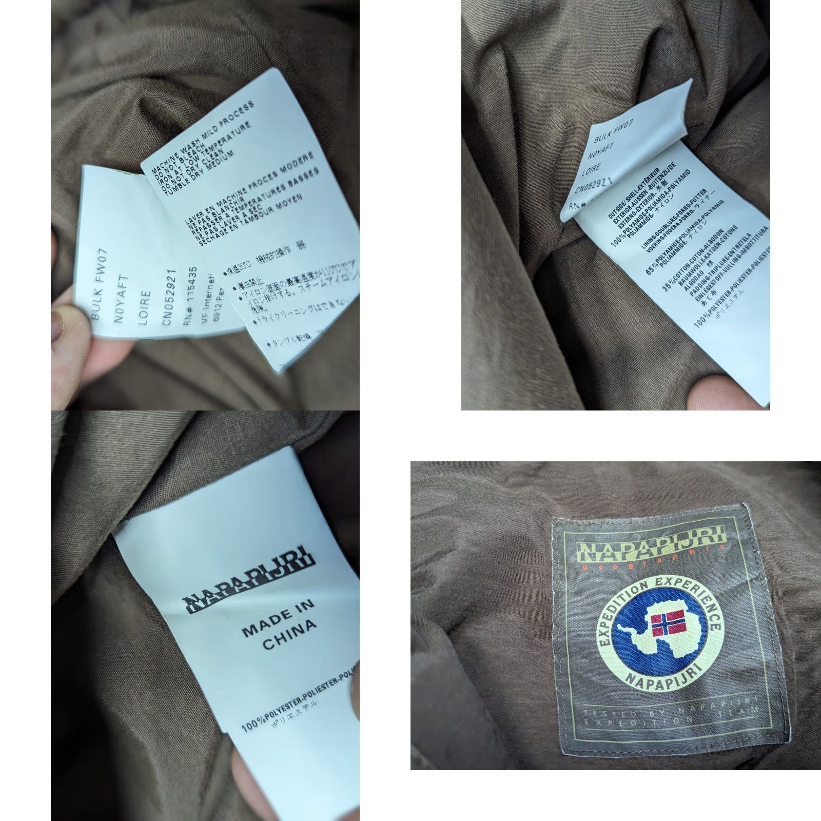 Napapijri Napapijri Geographic Womens Beige Jacket 2XL Full Zip Pockets Ladies Adult Regular 2XL Beige Jacket Size XXL / US 16-18 / IT 52-54 - 8 Thumbnail