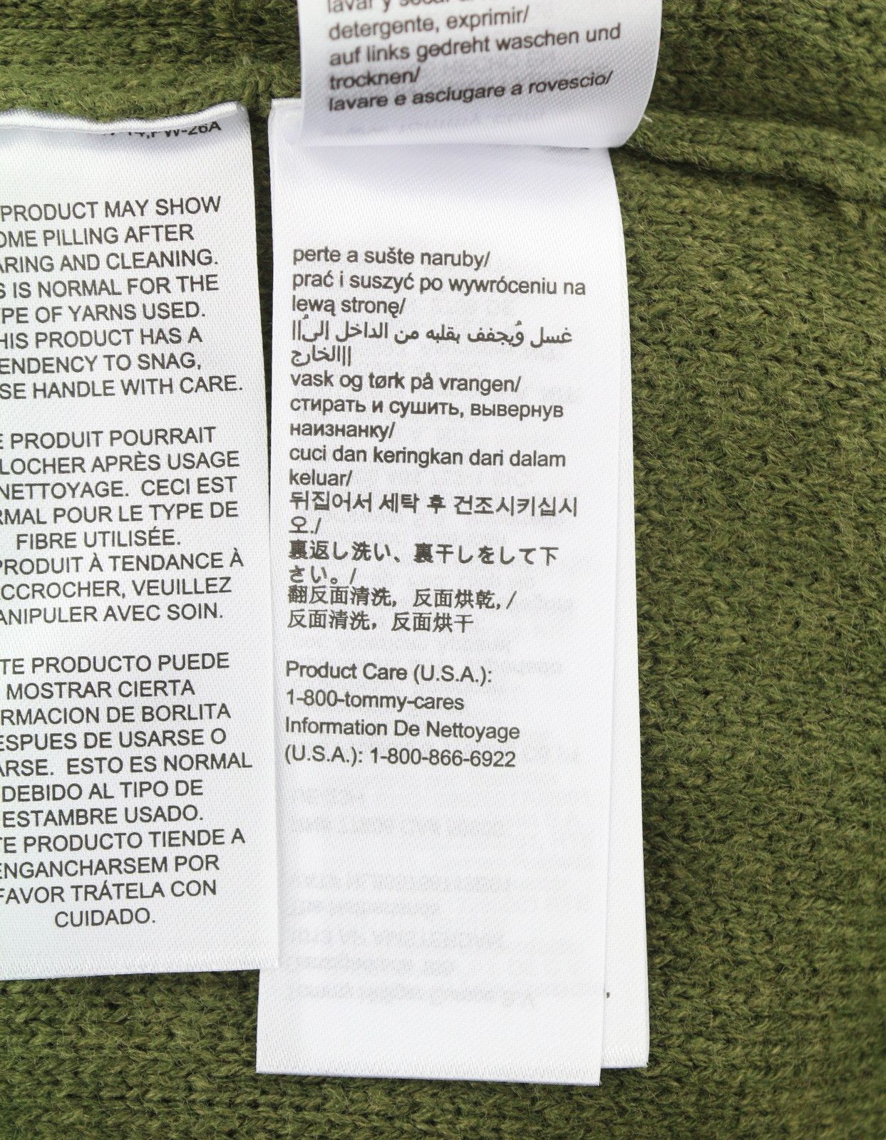 Tommy Hilfiger REQ STRUCTURED 2XL Olive Green Knit Jumper 87382 Size US XXL / EU 58 / 5 - 6 Thumbnail