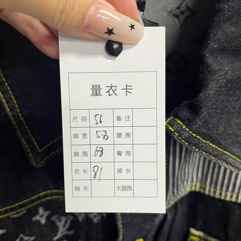 Louis Vuitton louis vuitton Black deconstructed patchwork denim jacket wi Size US XL / EU 56 / 4 - 3 Thumbnail