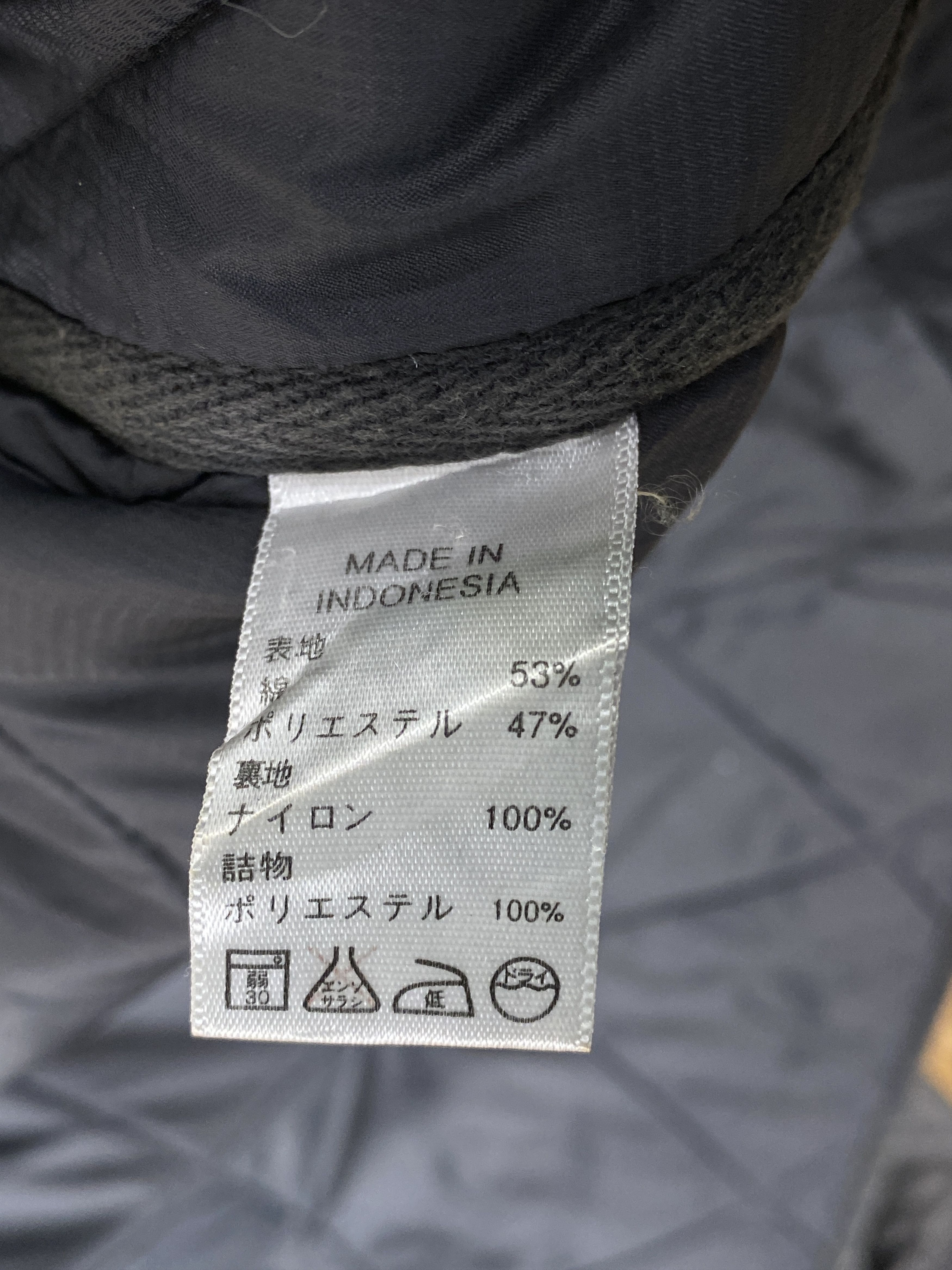 Banana Republic × Vintage Vintage Banana Republic Quilted Jacket Size US M / EU 48-50 / 2 - 7 Thumbnail