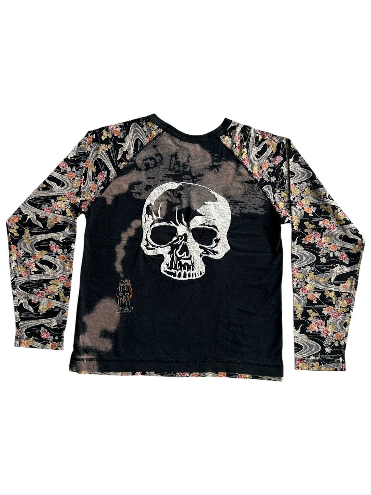 Kapital Karakuri Japanese Skull Embroidered Faded Vintage Shirt Size US M / EU 48-50 / 2 - 12 Thumbnail