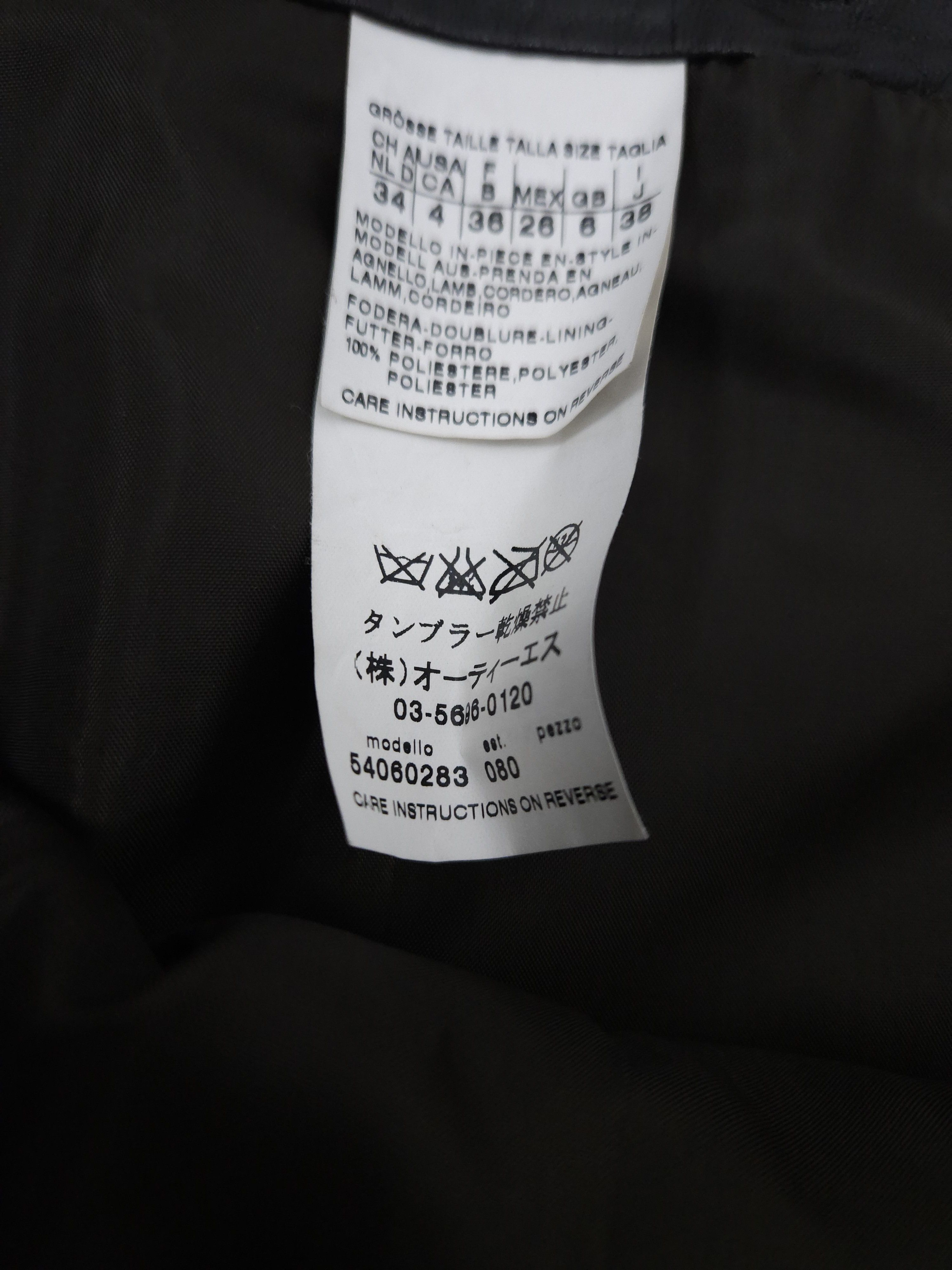 Max Mara × Weekend Max Mara Max mara leather mini skirt Size 26" / US 2 / IT 38 - 17 Thumbnail