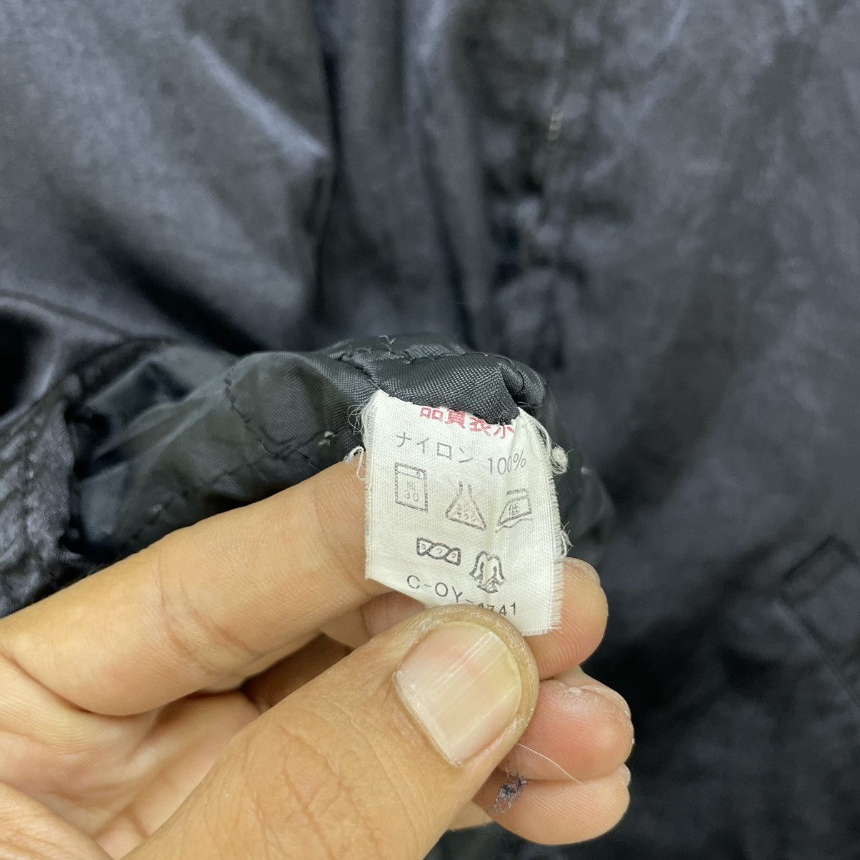 Japanese Brand × Yohji Yamamoto Japanese Brand Takahiro Matsumoto Kohshu Inaba Satin Jacket Size US M / EU 48-50 / 2 - 4 Thumbnail